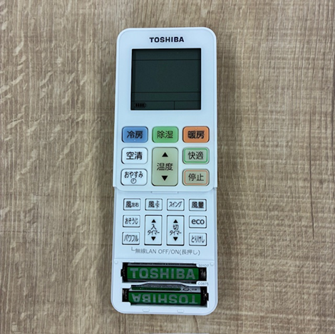denchi5